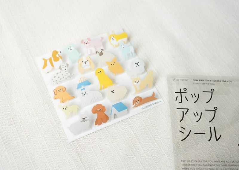 Hitotoki Pop-up Stickers Dogs