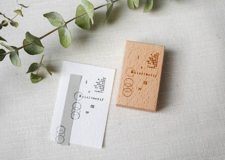 NYRET Design Vol.5 Endless Series Stamp Set 16