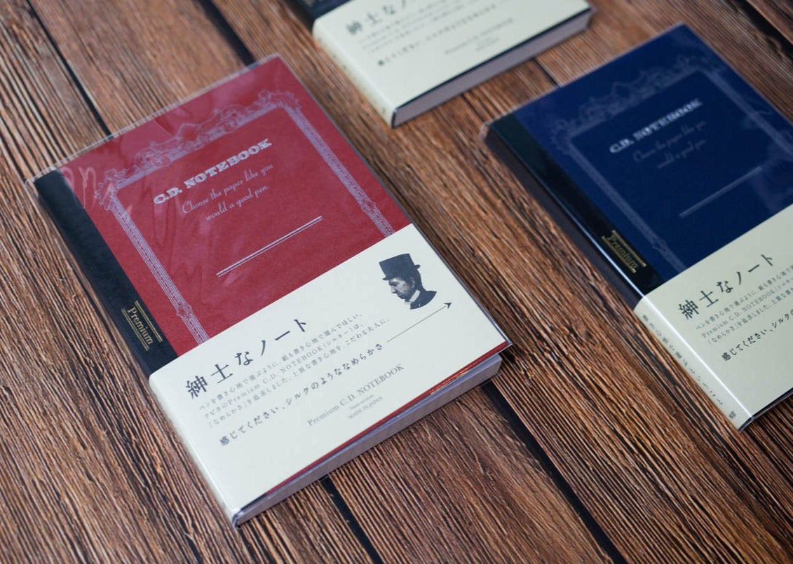 Premium C.D. Notebook