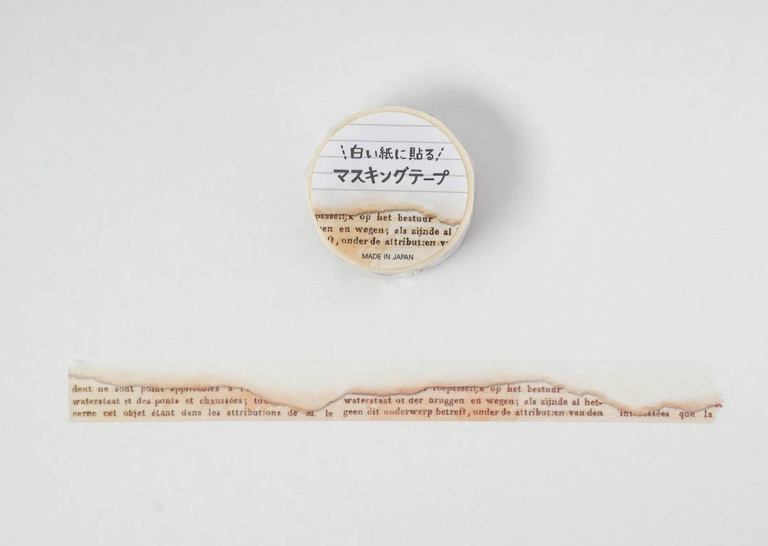 Mind Wave Craft Washi Tape - Antique