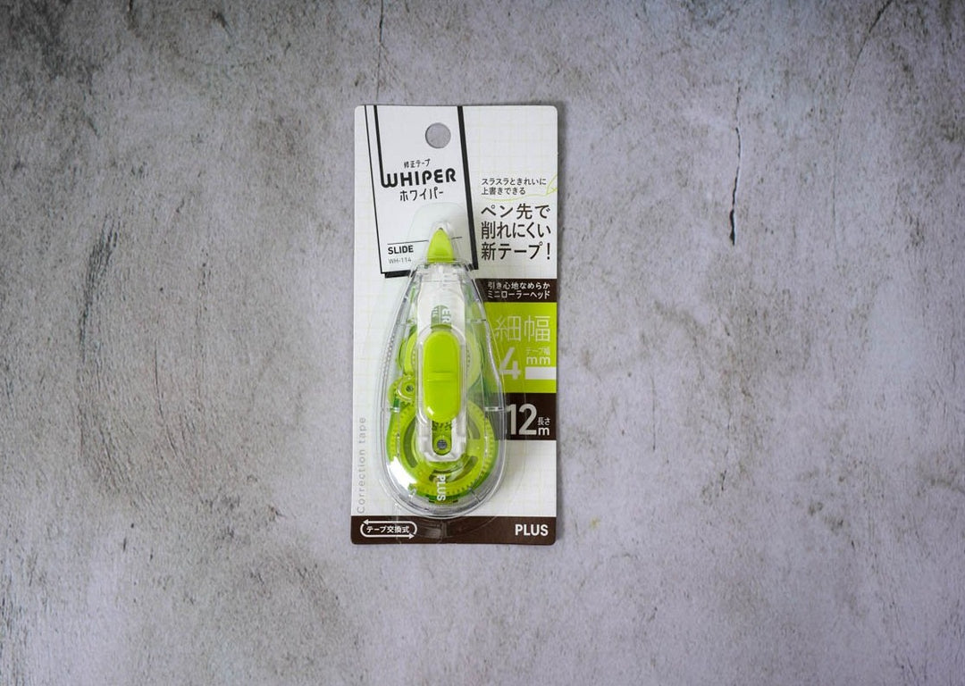 PLUS Whiper Correction Tape - White Tape - 4mm
