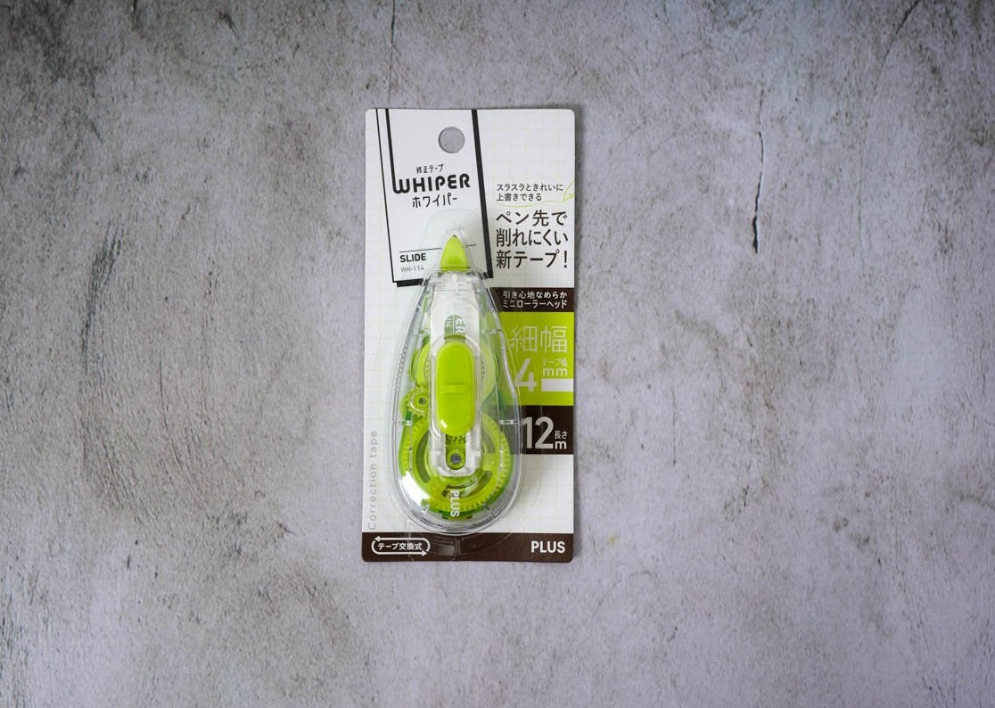 PLUS Whiper Correction Tape - White Tape - 4mm