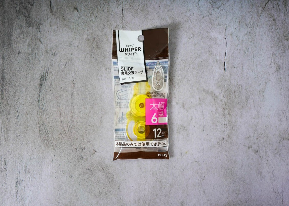 PLUS Whiper Correction Tape - White Tape Refills - 6mm