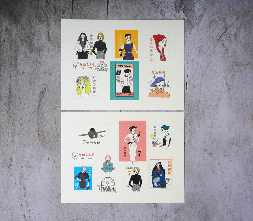 La Dolce Vita Stamp Sticker - Aiya Bungu