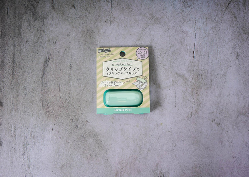 Kokuyo Washi Tape Cutter - Medium - Green