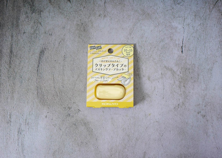 Kokuyo Washi Tape Cutter - Small Yellow