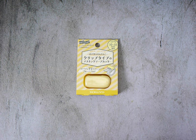 Kokuyo Washi Tape Cutter - Small Yellow