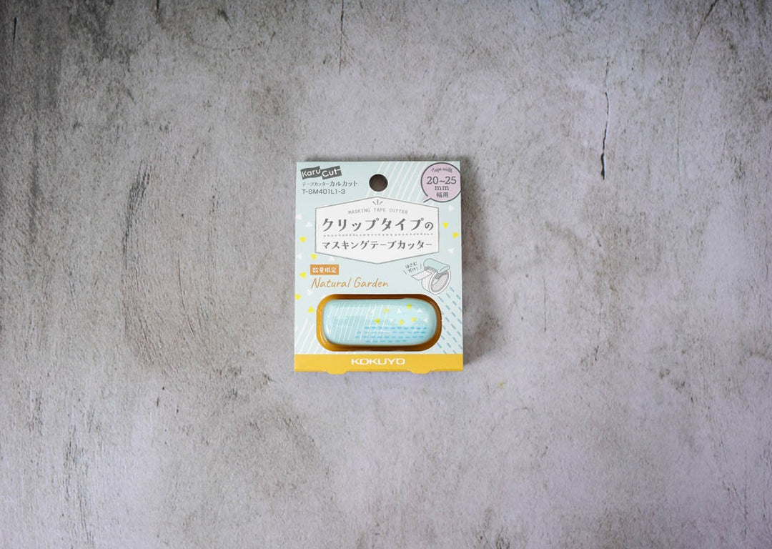 Kokuyo Washi Tape Cutter Natural Garden - Medium Blue