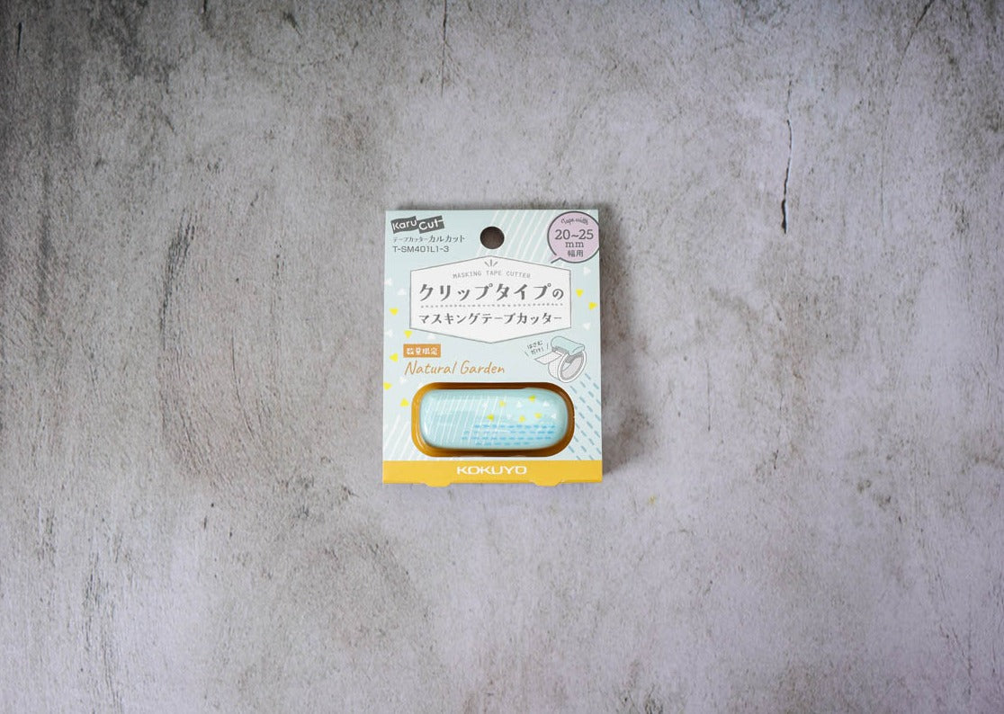 Kokuyo Washi Tape Cutter Natural Garden - Medium Blue