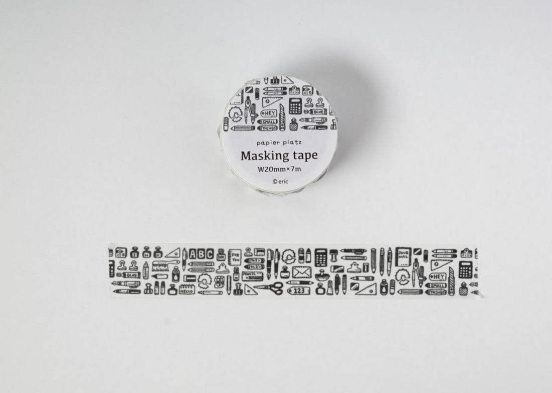Papier Platz x Eric Washi Tape - Stationery 