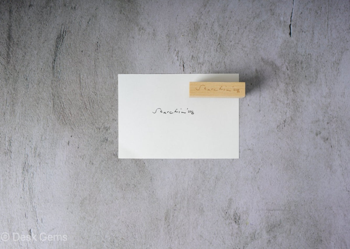 Phavourite PC Rubber Stamp - Searching 