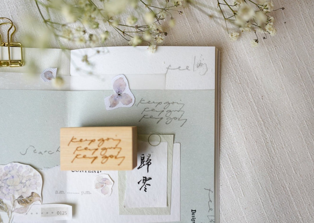 Phavourite PC Rubber Stamp - Feeling