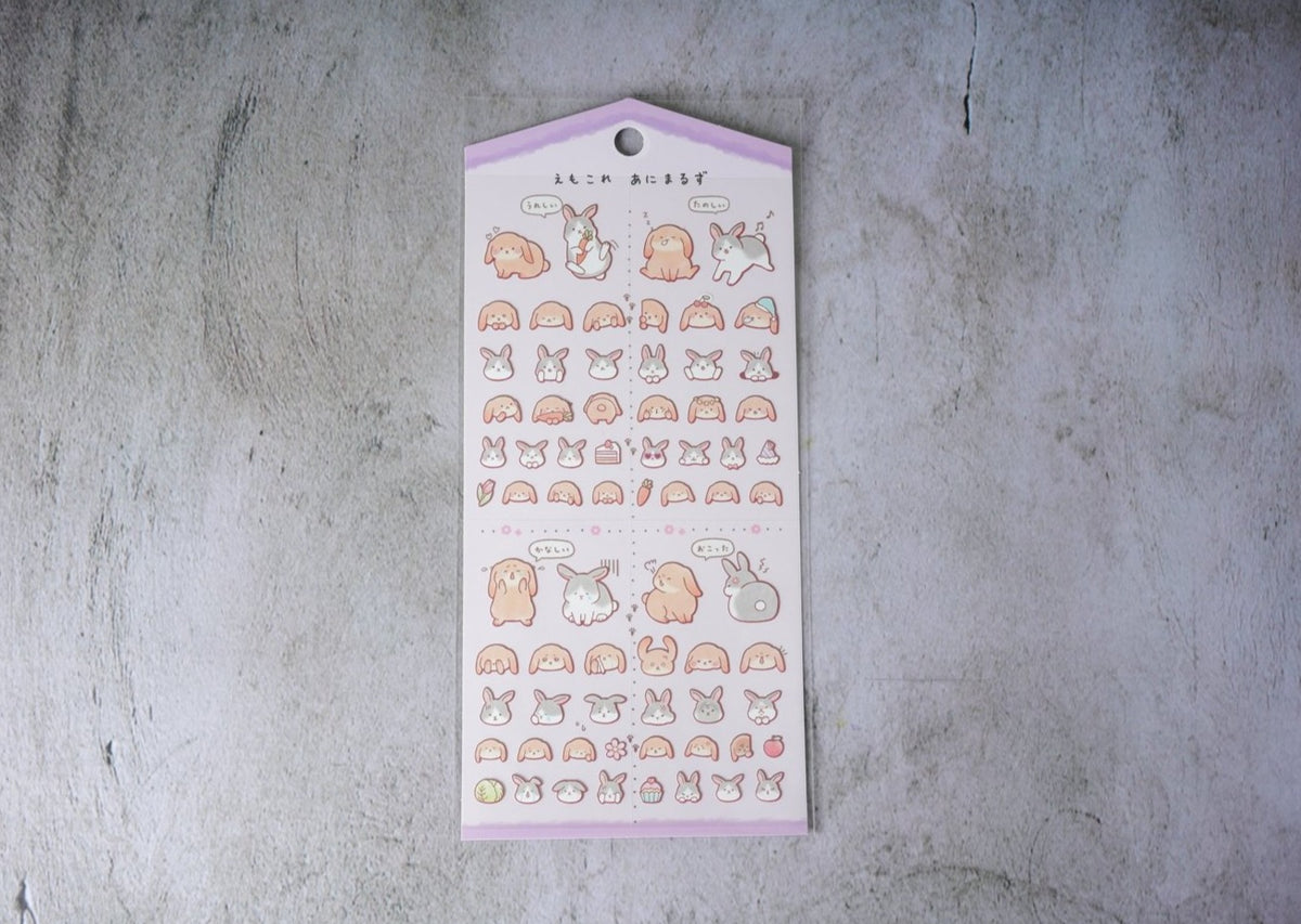 Crux Petit Seal - Bunnies 