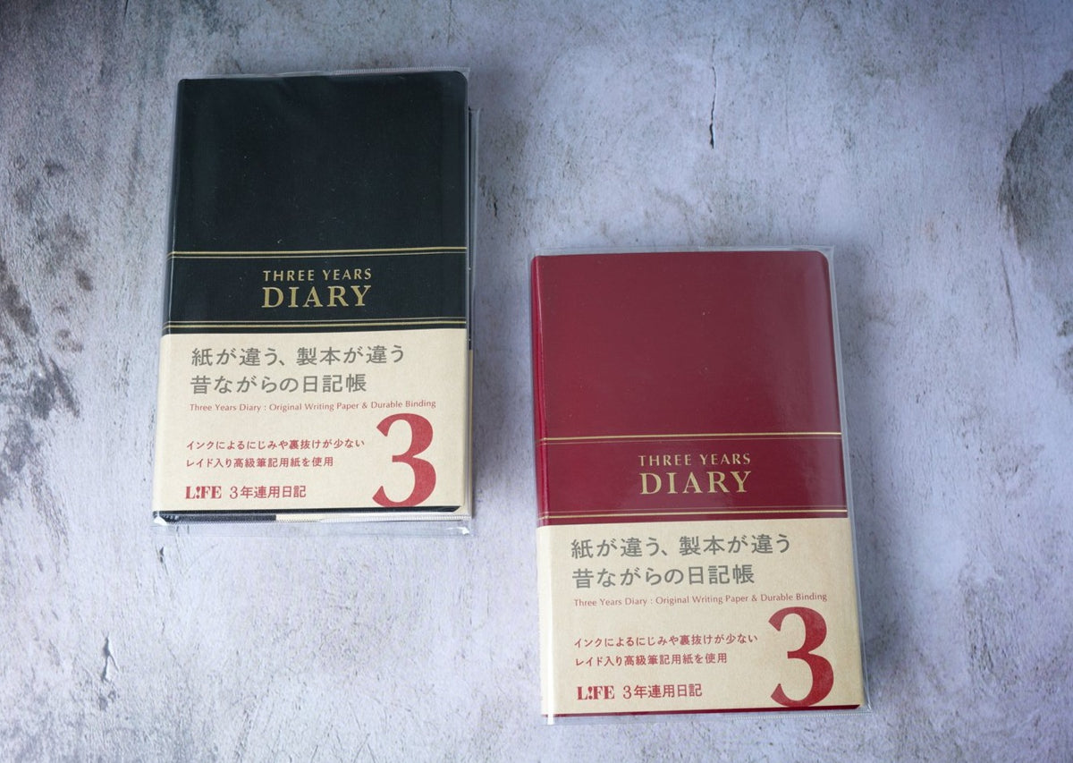Life 3 Year Diary - B6