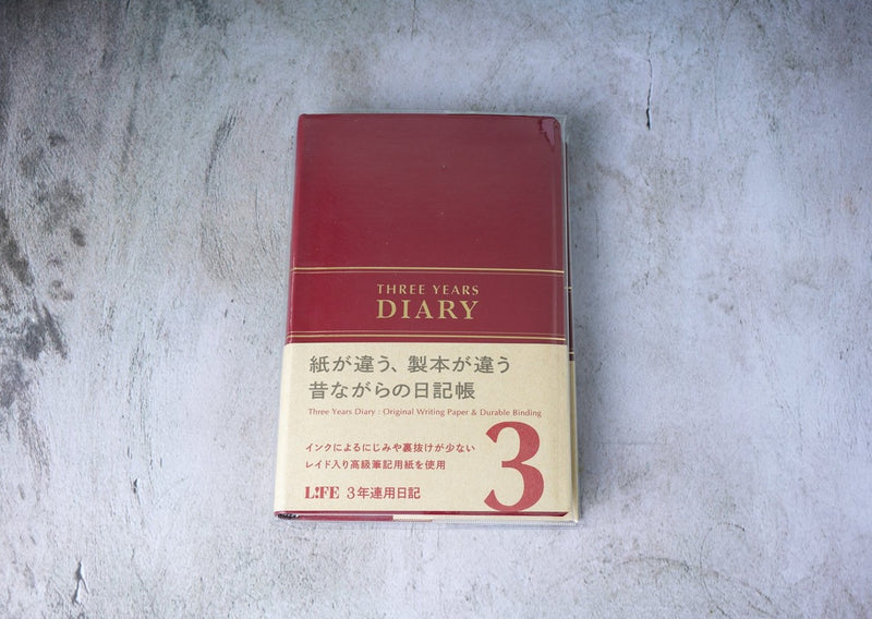 Life 3 Year Diary - B6 Red