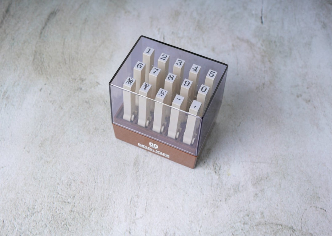 SANBY Endless Stamp Set - Numbers