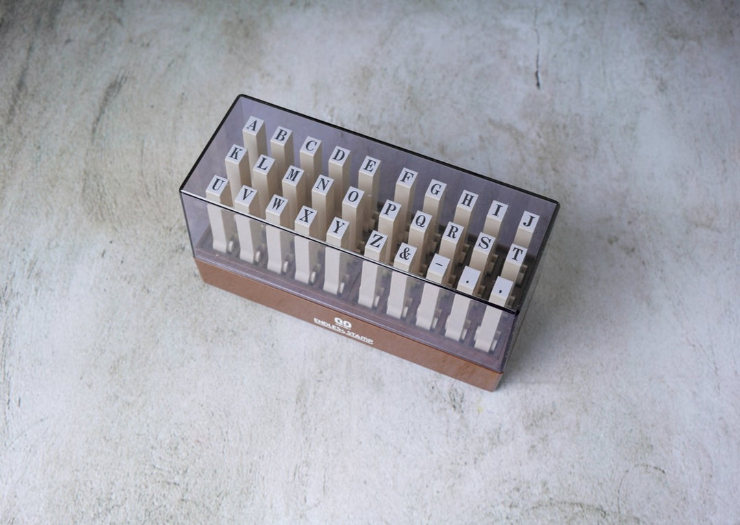 SANBY Endless Stamp Set - Alphabet 