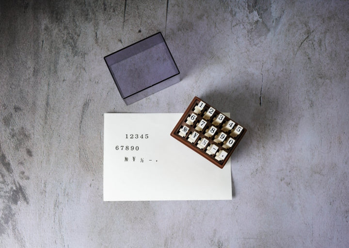 SANBY Endless Stamp Set - Numbers 