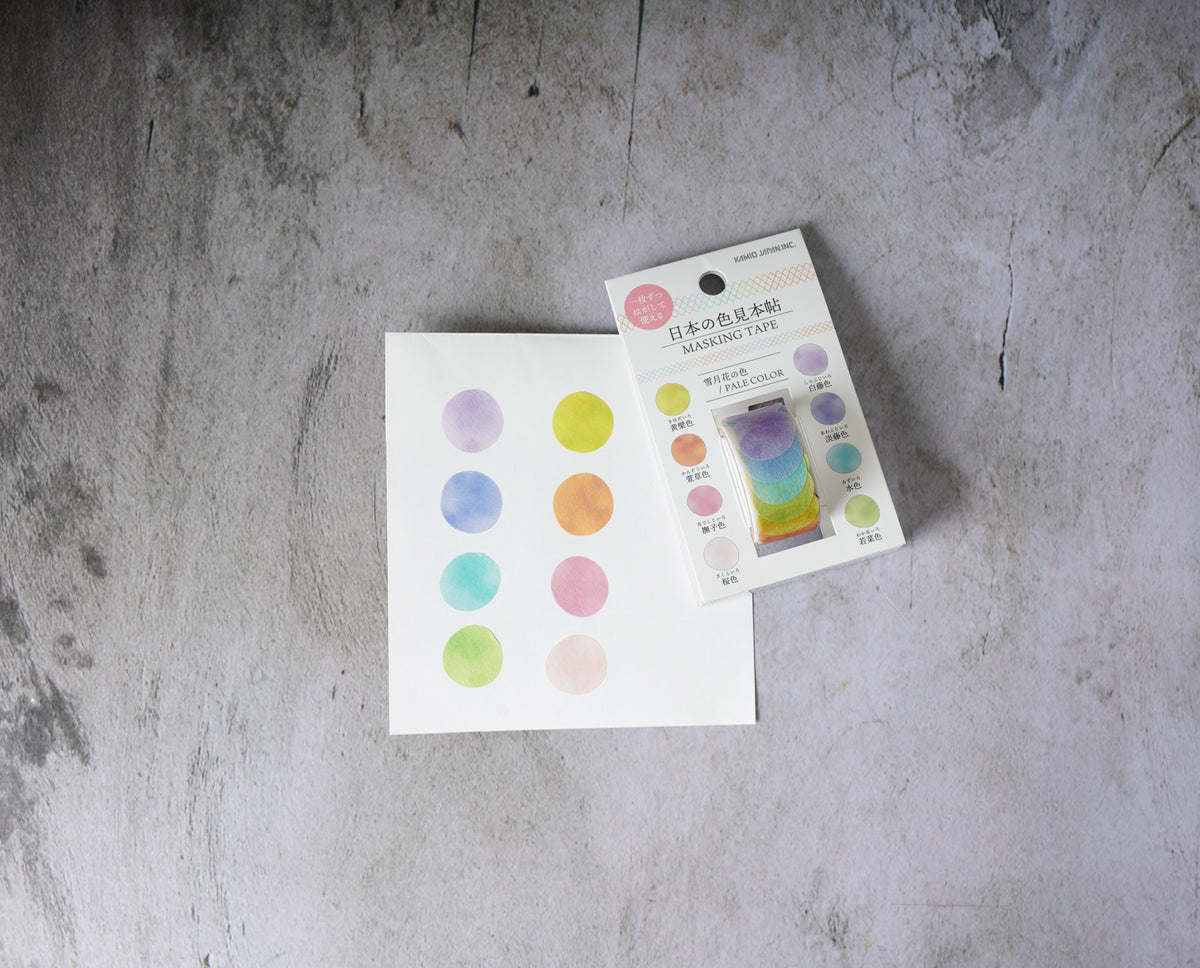 Kamio Japan Color Swatch Sticker Roll - Pale Color