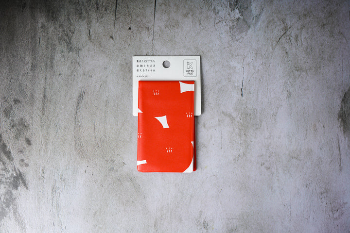 KITTA Storage Folder - Small