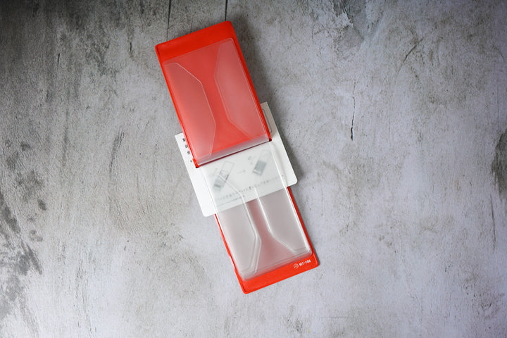KITTA Storage Folder - Small