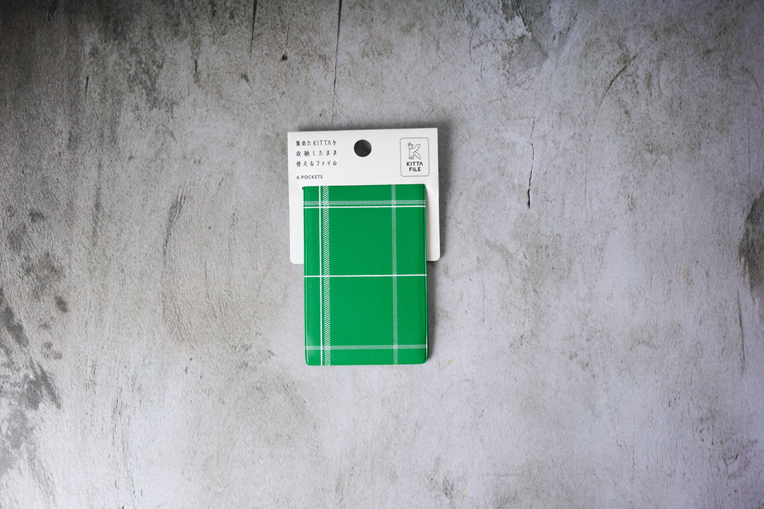KITTA Storage Folder - Small