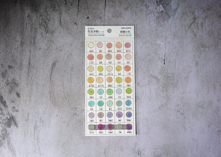 Kamio Tracing Paper Seals - Circles - Pale Color