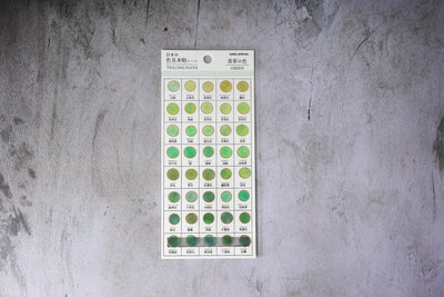 Kamio Tracing Paper Seals - Circles - Green