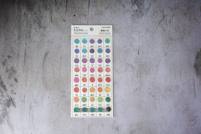 Kamio Tracing Paper Seals - Circles - Vivid Color