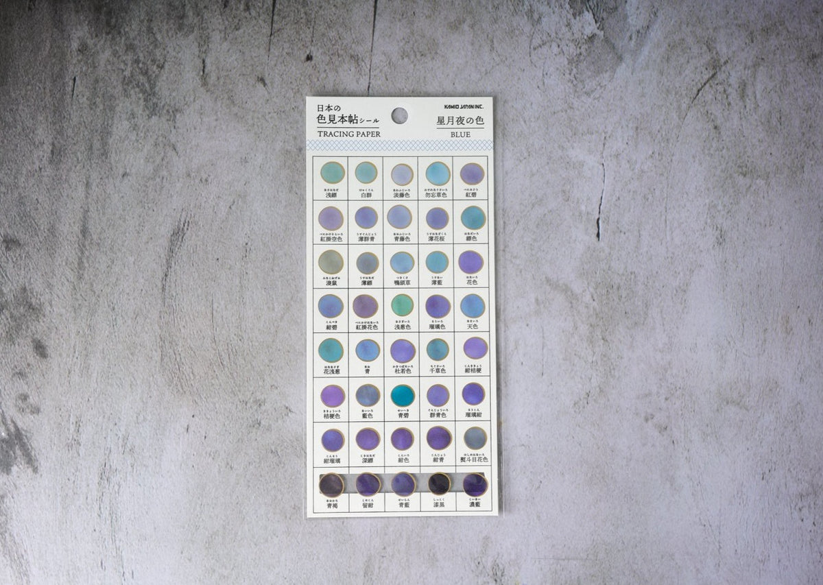 Kamio Tracing Paper Seals - Circles -  Blue