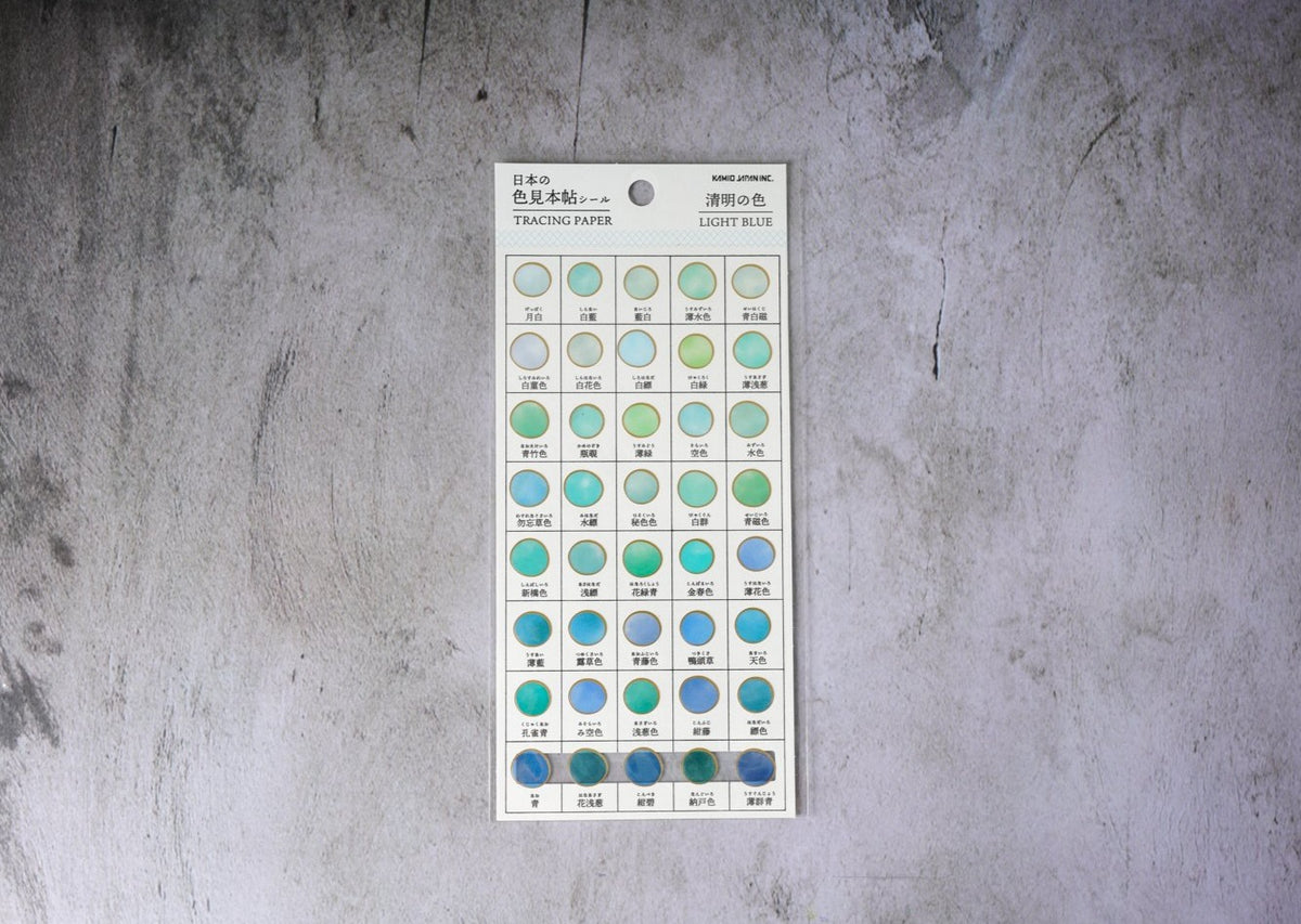 Kamio Tracing Paper Seals - Circles - Light Blue