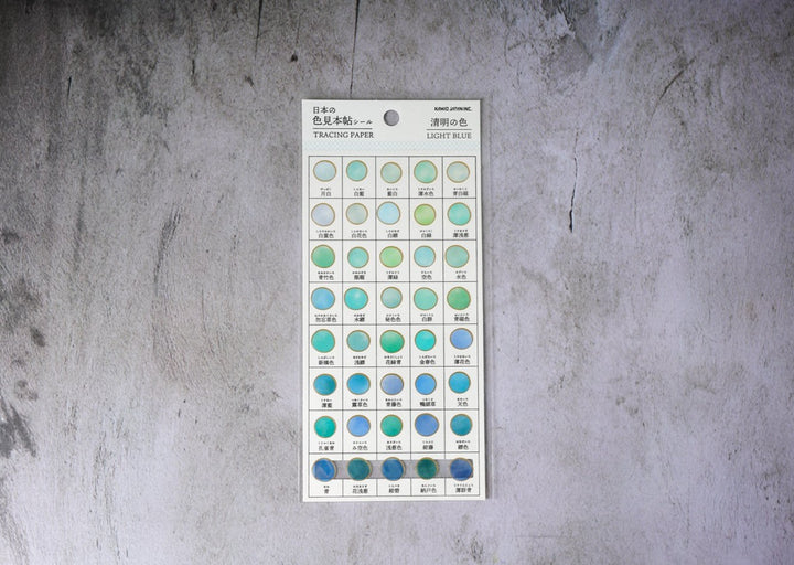 Kamio Tracing Paper Seals - Circles - Light Blue