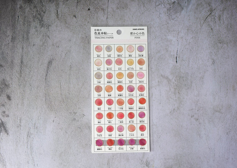 Kamio Tracing Paper Seals - Circles - Pink