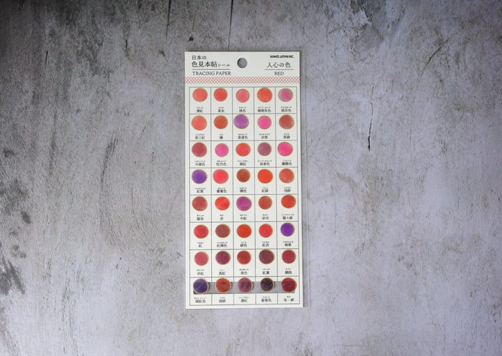 Kamio Tracing Paper Seals - Circles - Red
