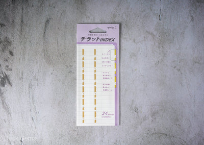 Chiratto Index Tabs - Gold 