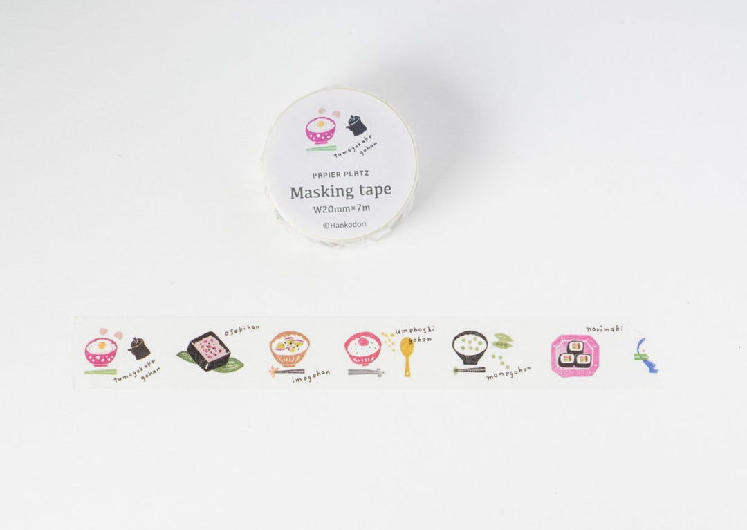 Papier Platz x Hankodori Washi Tape - Rice Dishes 