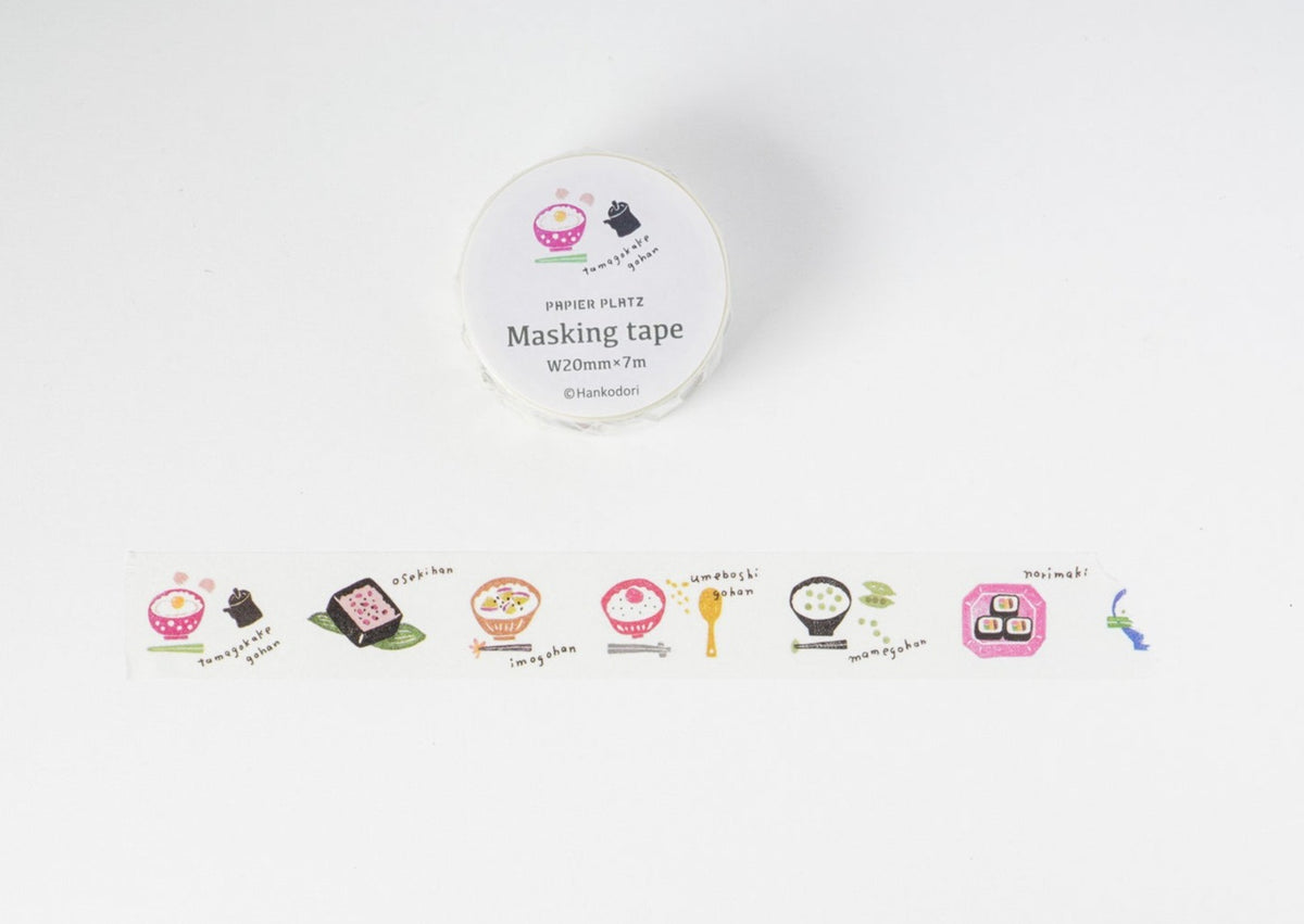 Papier Platz x Hankodori Washi Tape - Rice Dishes 