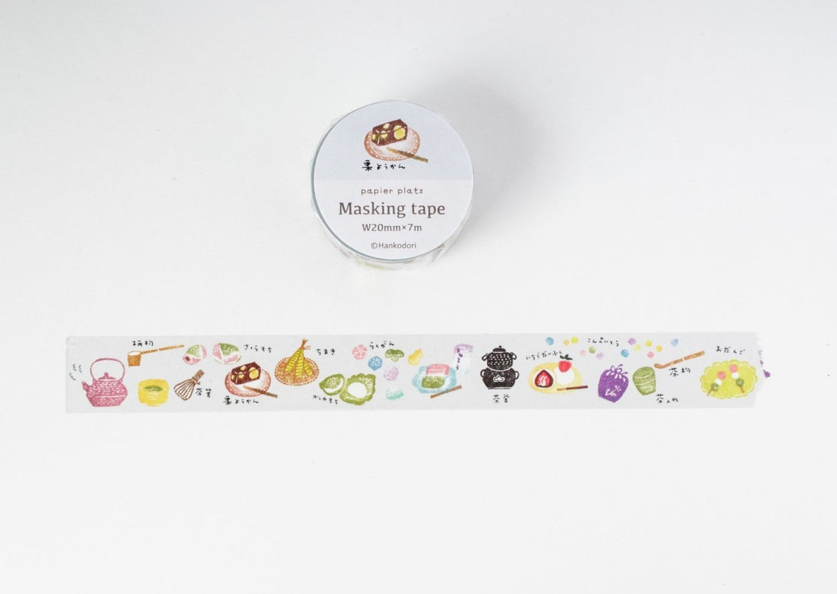 Papier Platz x Hankodori Washi Tape - Japanese Sweets 