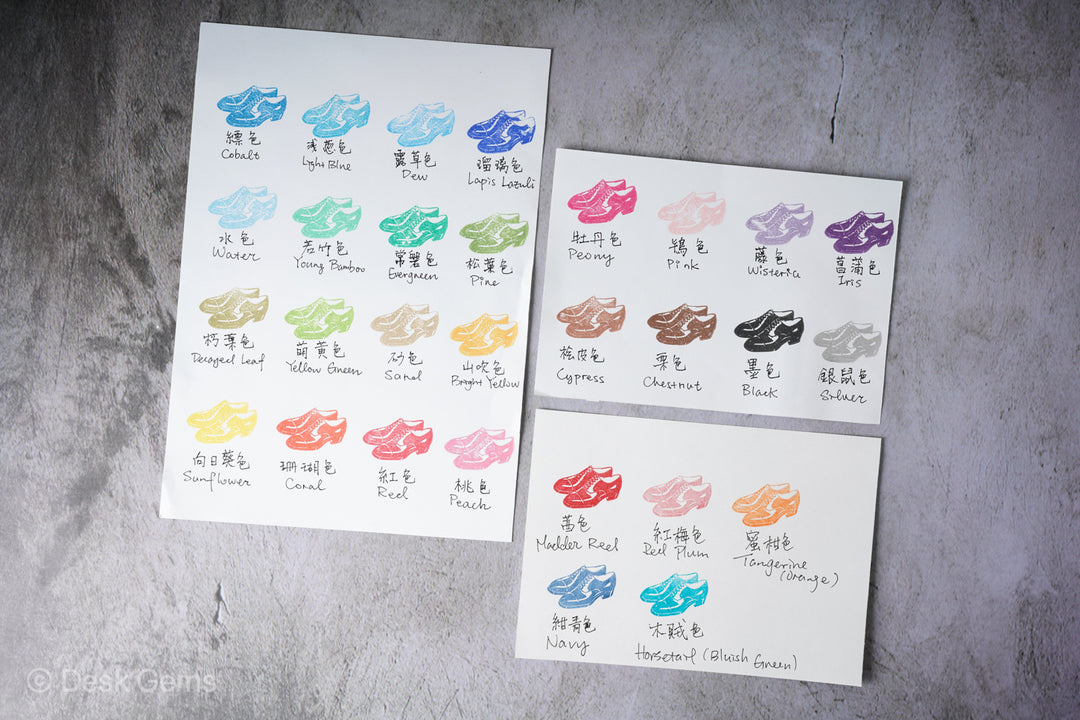 Shachihata Iromoyo Oil-Based Ink Pad