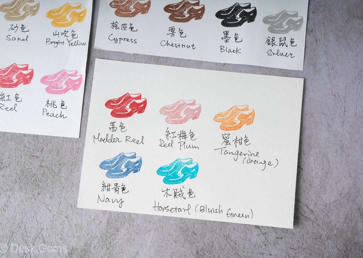 Shachihata Iromoyo Oil-Based Ink Pad (2021 New Colors) 