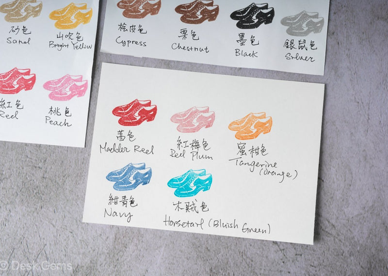 Shachihata Iromoyo Ink Pad (6 Colours)