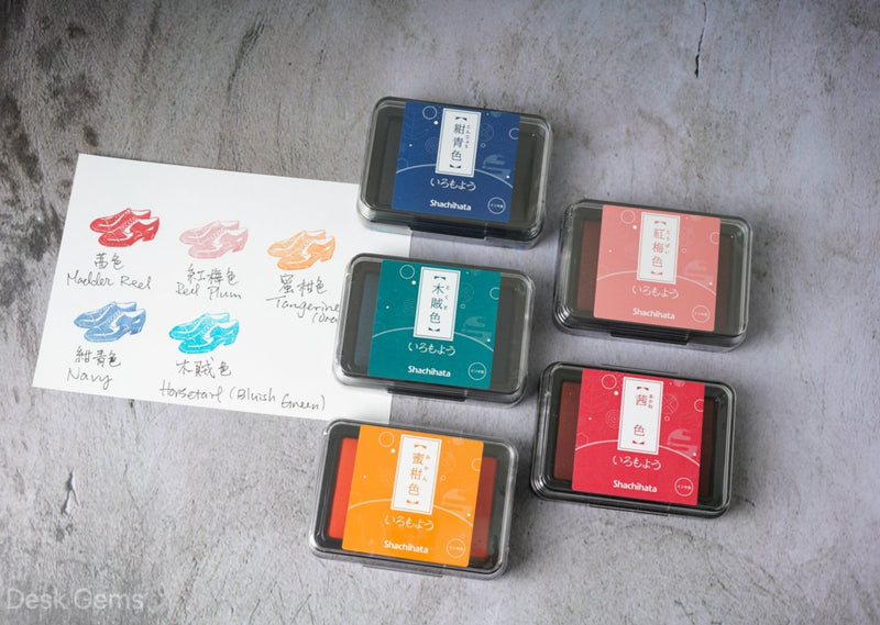 Shachihata Iromoyo Oil-Based Ink Pad (2021 New Colors) 