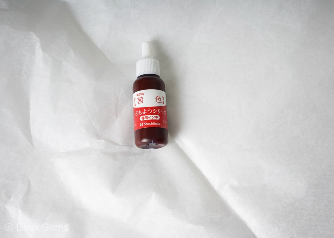 Shachihata Iromoyo Ink Pad Refill (2021 New Colors) - Madder Red