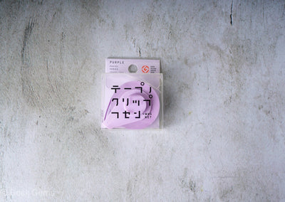 Yamato Sticky Note Tape Roll - Pastel Colors - Purple