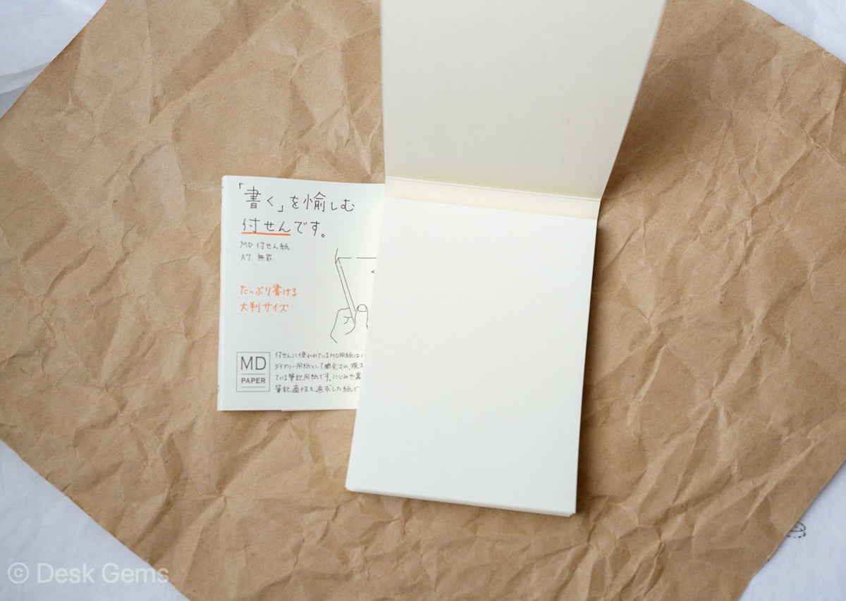 MD Sticky Memo Pad A7 - Blank 