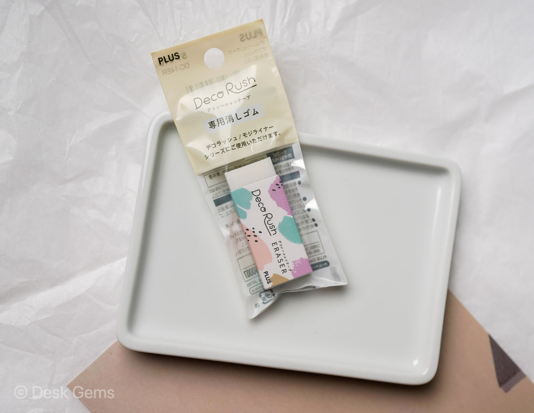 PLUS Deco Rush Eraser 