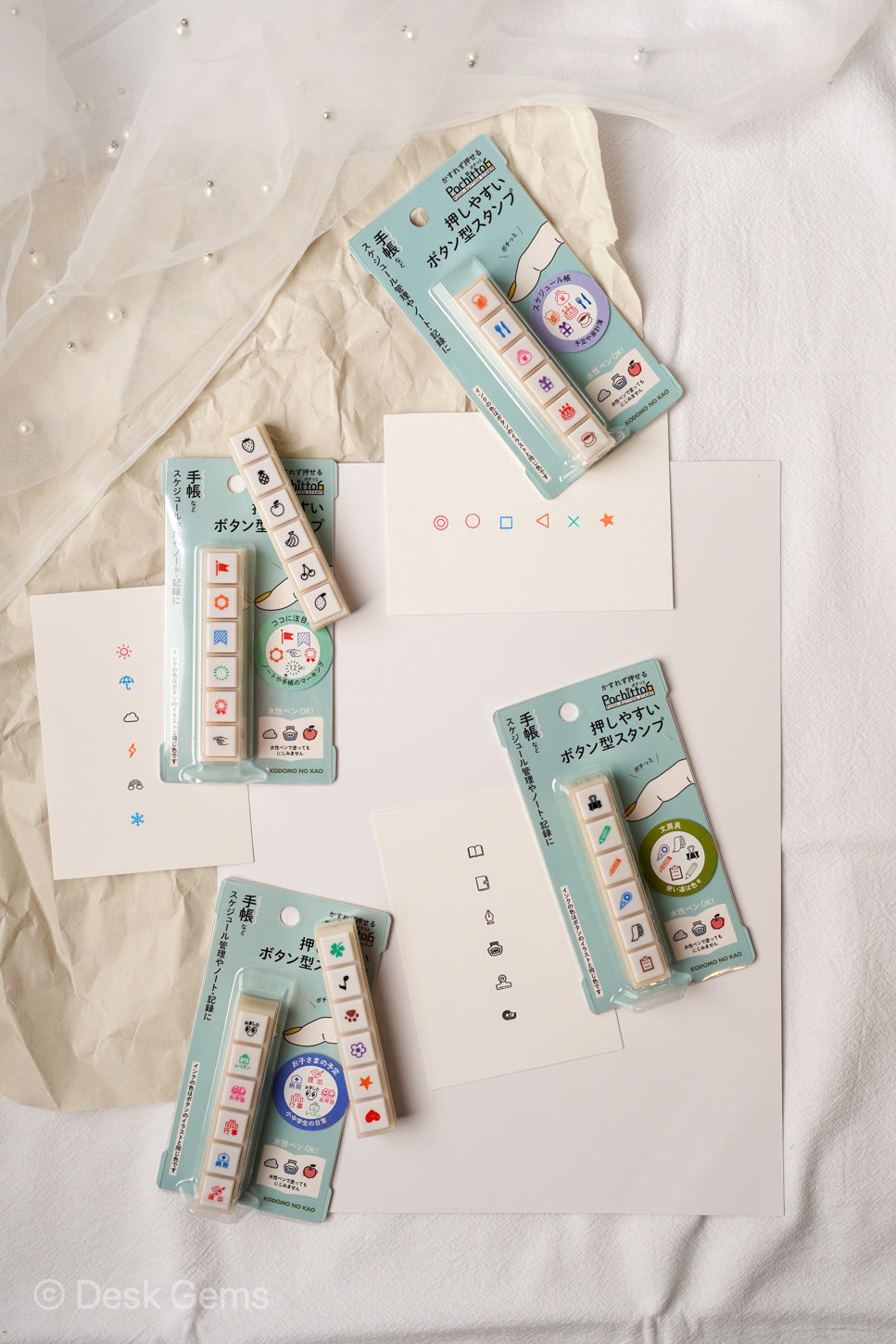 Kodomo No Kao Pochitto6 Push-button Stamp 