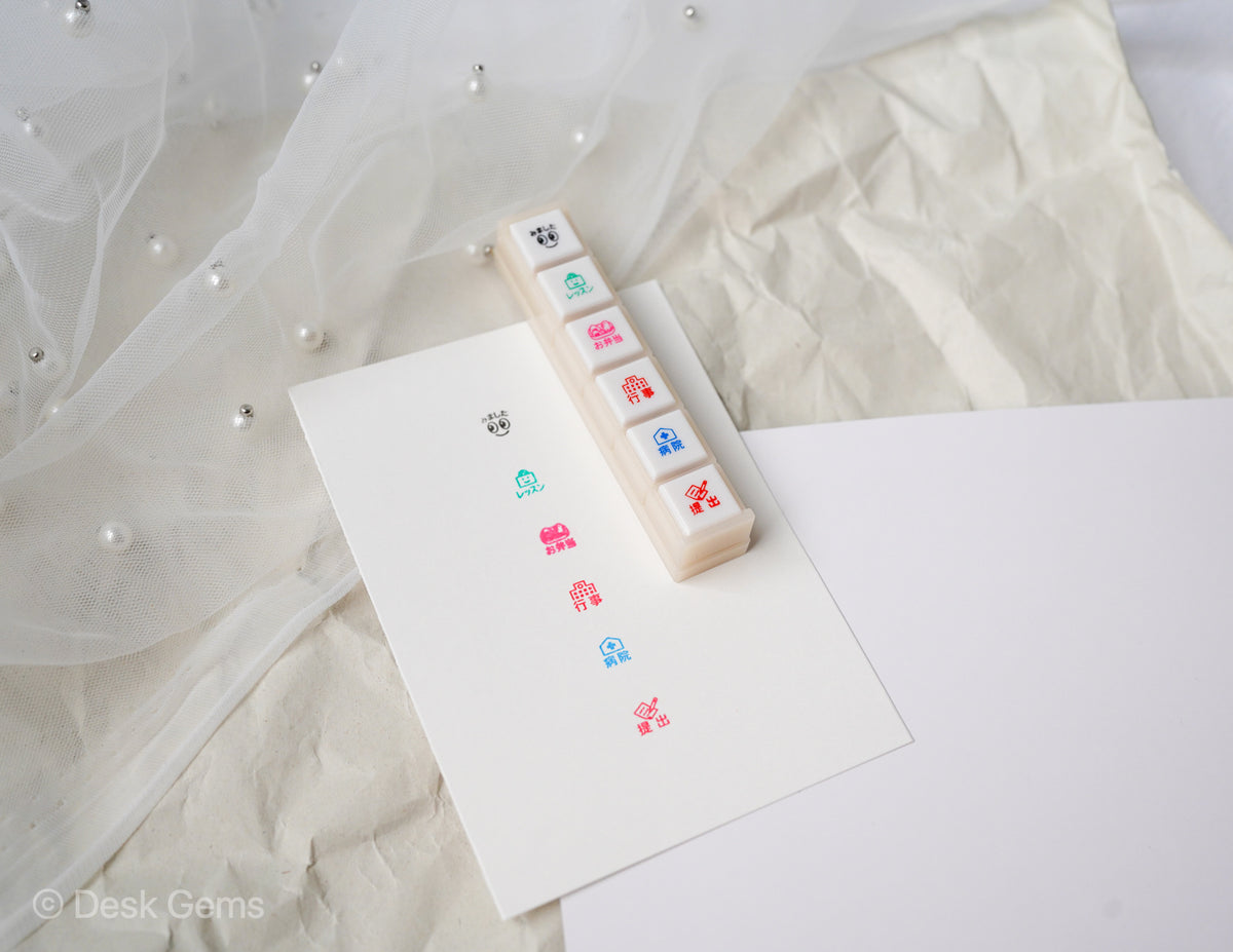 Kodomo No Kao Pochitto6 Push-button Stamp - Kid&