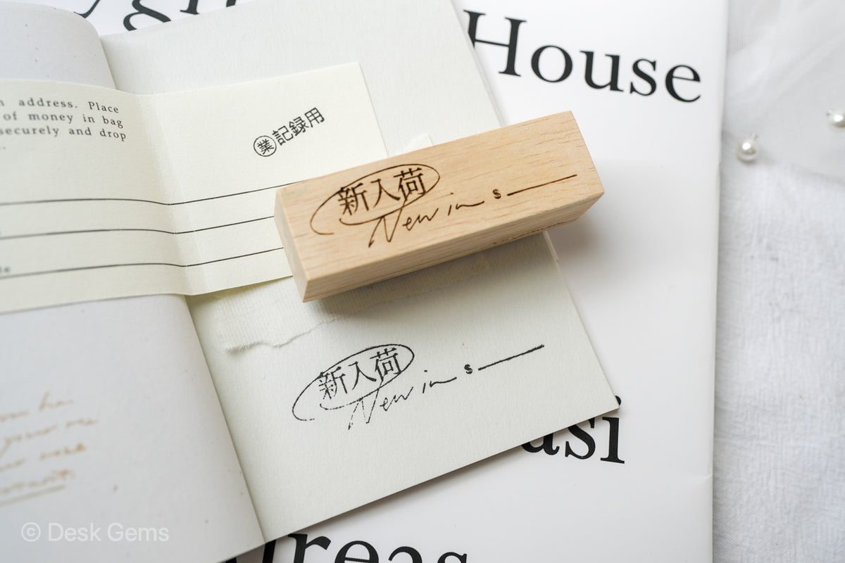 SOM x PC New In Rubber Stamp 