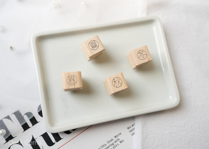 SOM Seasons Postmark Rubber Stamp 